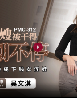 PMC312